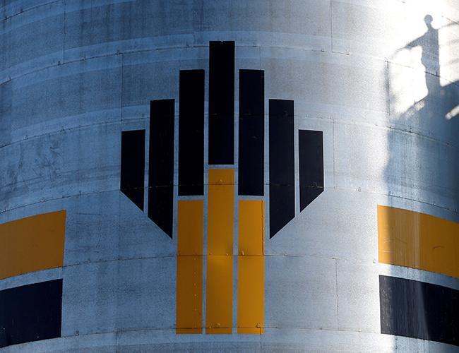 Russian oil major piles up investments in Iraq’s Kurdistan amid crisis