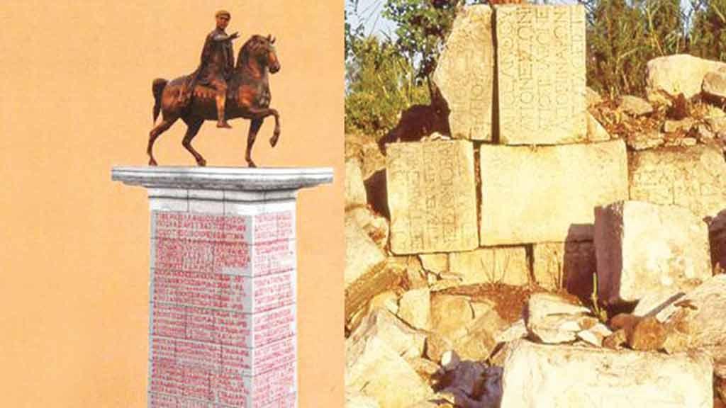 Monument of roads on way to UNESCO