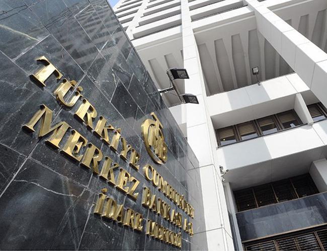 Turkish Central Bank hikes 2017, 2018 inflation forecasts amid lira depreciation