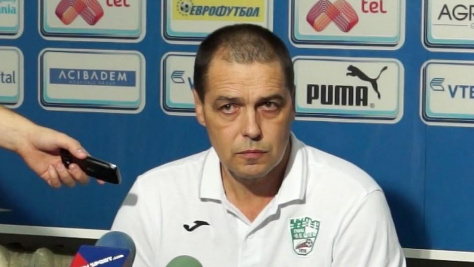 Bulgaria coach Hubchev handed contract extension