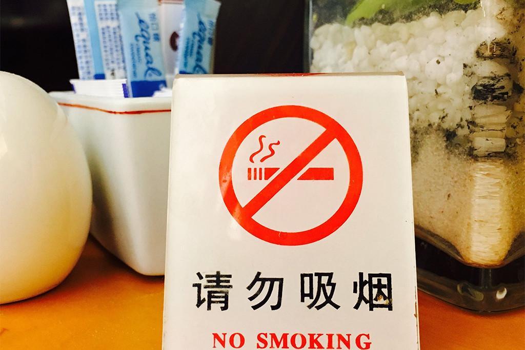 UN labor agency to stop taking funds from tobacco industry