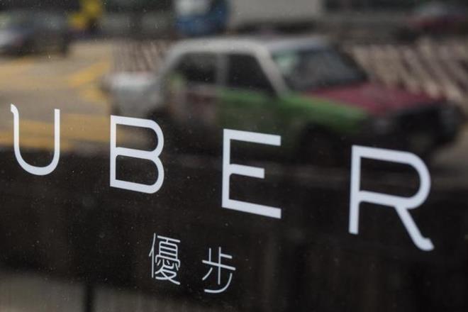 Uber seals multibillion-dollar investment from Softbank