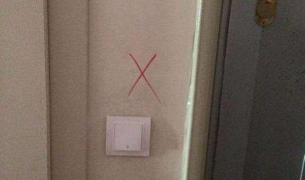Marking of Alevi houses a provocation: Turkish police