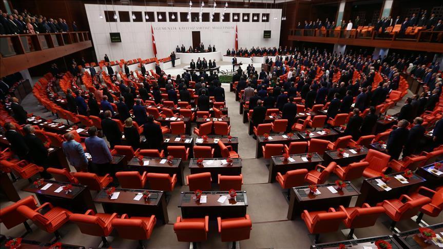 MPs in Turkey to begin debating 2018 budget