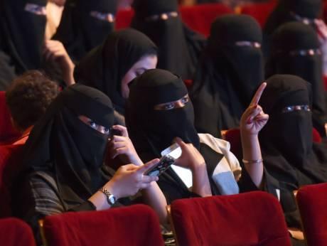 Saudi Arabia says cinemas will be allowed from early 2018