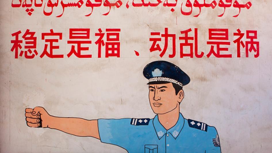 Rights group criticizes China for mass DNA collection in Xinjiang