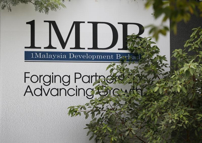 Swiss find serious shortcomings at JPMorgan in 1MDB case