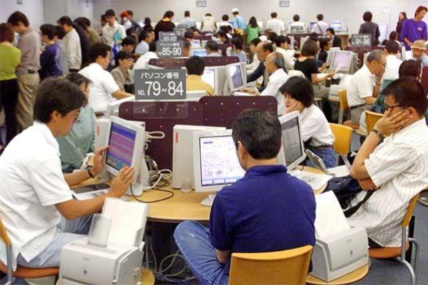 Japan jobless rate lowest since 1993