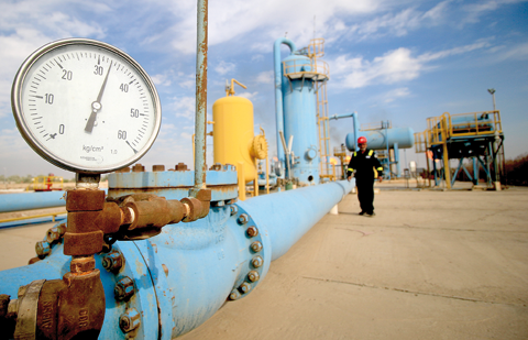 Shell sells stake in Iraq oilfield to Japan’s Itochu: Official