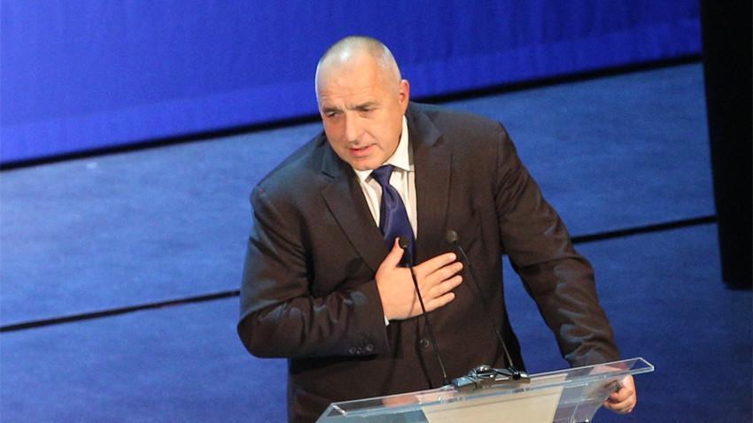 Bulgaria targets better Turkey ties in EU presidency