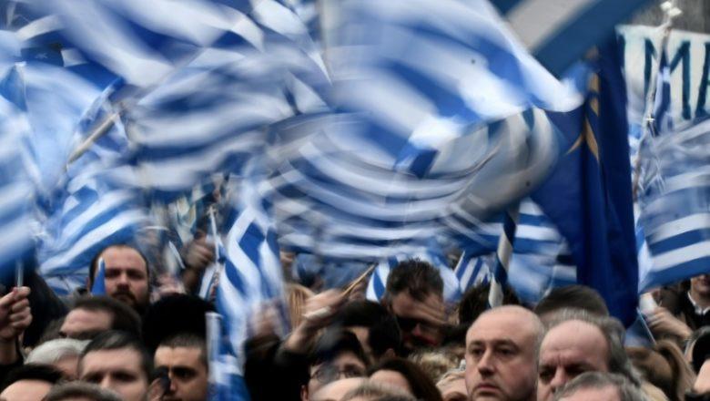 Greece mulls Macedonia gesture to solve name row