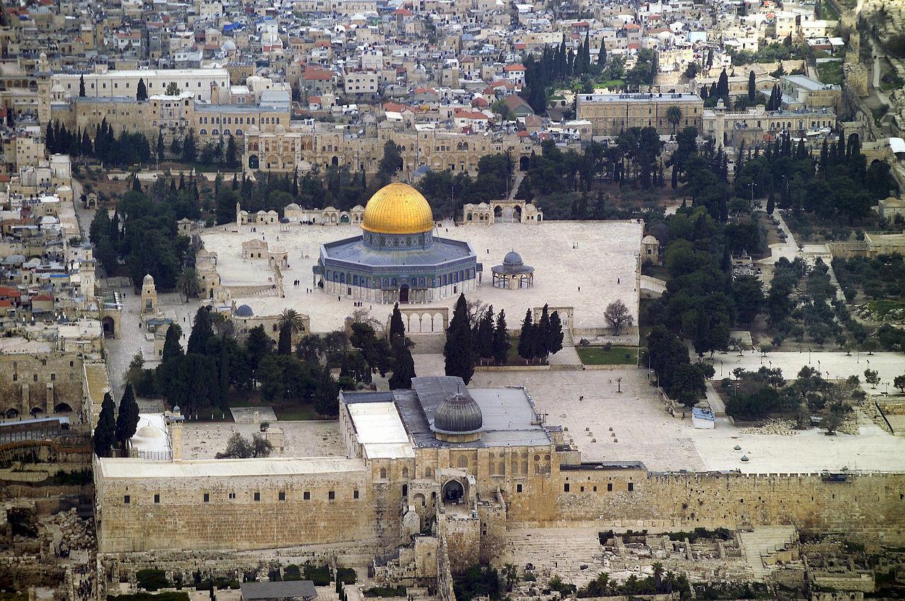 Turkeys top religious authority to host int’l meeting on Jerusalem, Al-Aqsa Mosque