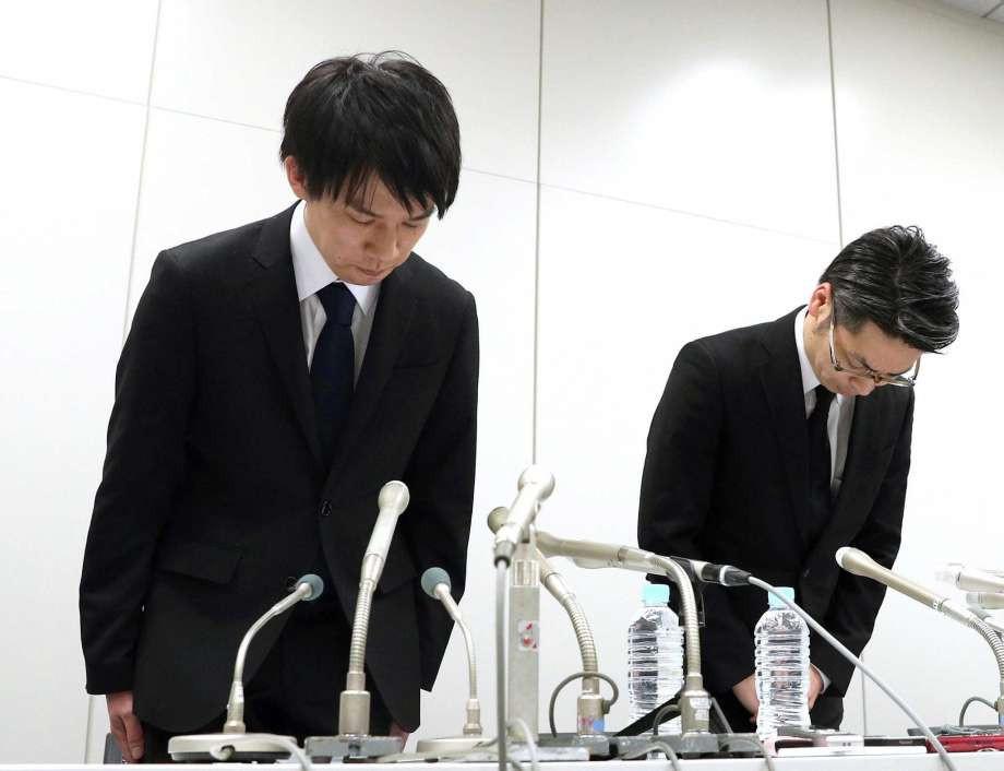 Japan raps Coincheck after a $530 mln crypto currency theft