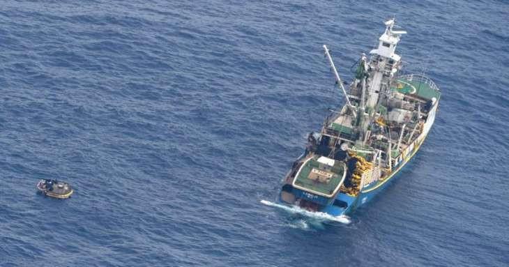 Fears of rise in Pacific ferry toll