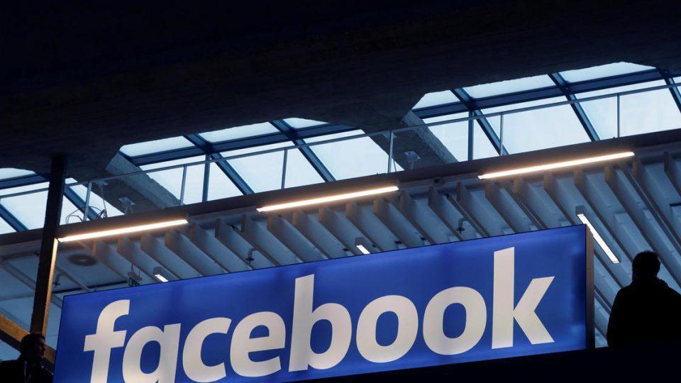 Facebook bans ads for cryptocurrencies