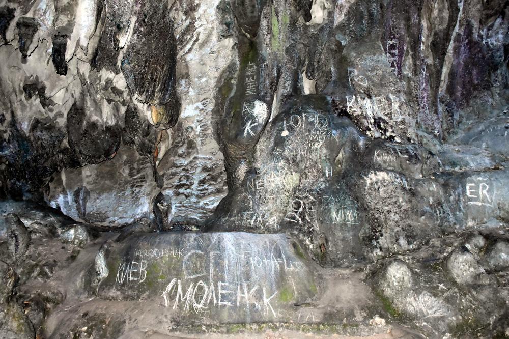 Historical 12,000 year-old inn vandalized in Muğla