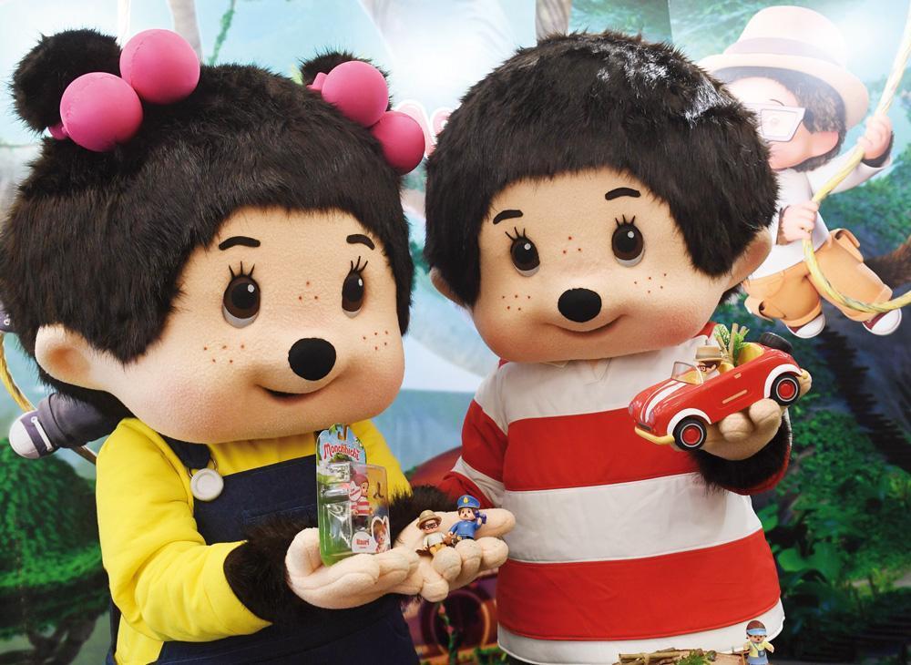 In quest for growth, German toymakers keep it real