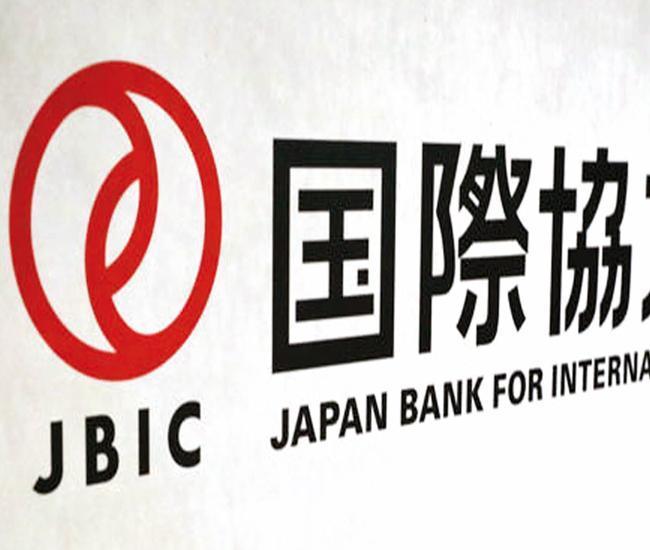 Japan bank keen to work with Turkish companies