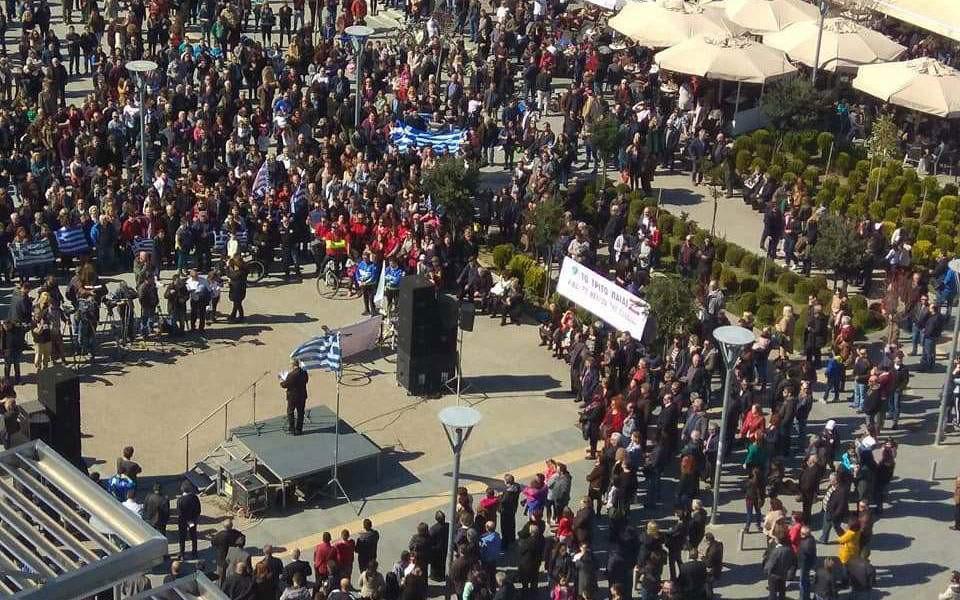 Greeks rally for soldiers held in Turkey