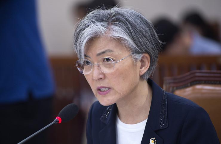 South Korea foreign minister to visit US as planned despite Tillerson dismissal