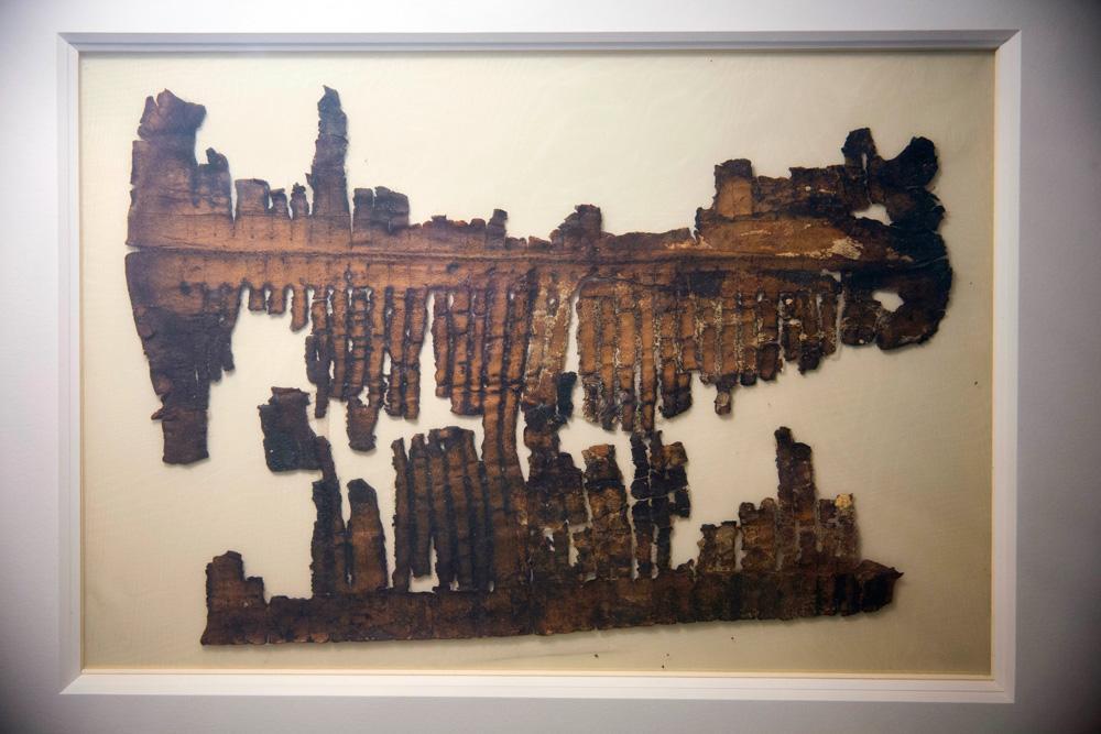 Enigmatic Dead Sea Scroll makes rare show in Jerusalem