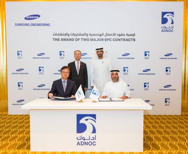 UAE awards key contracts to Samsung