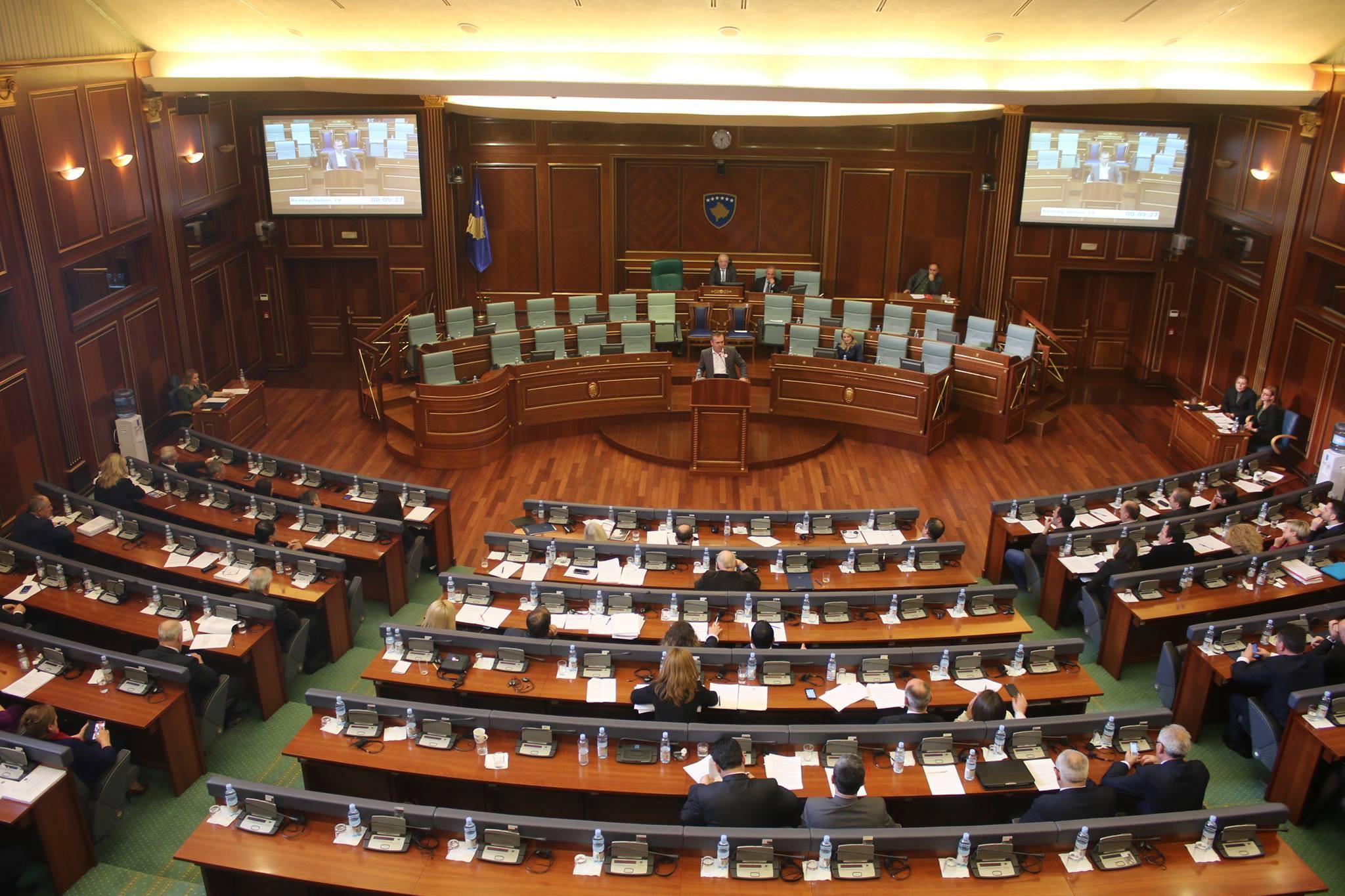 Kosovo parliament to probe arrests of six Gülen-linked suspects