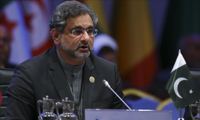 Pakistani prime minister to head to Kabul on landmark visit