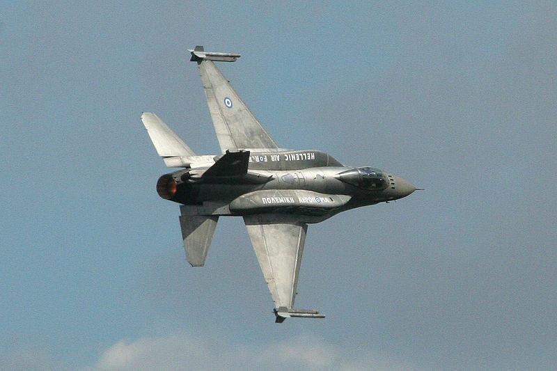 US says Russian fighter conducted unsafe intercept