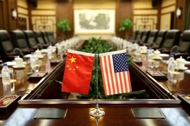 China welcomes US to visit China to discuss trade