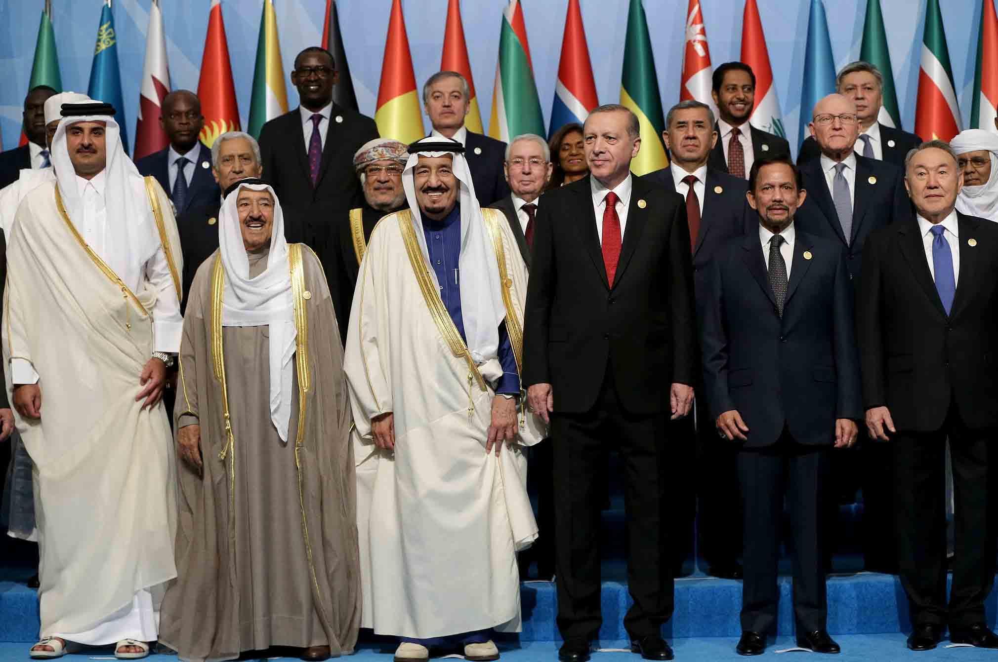 OIC summit on Palestine reject US decision on Jerusalem