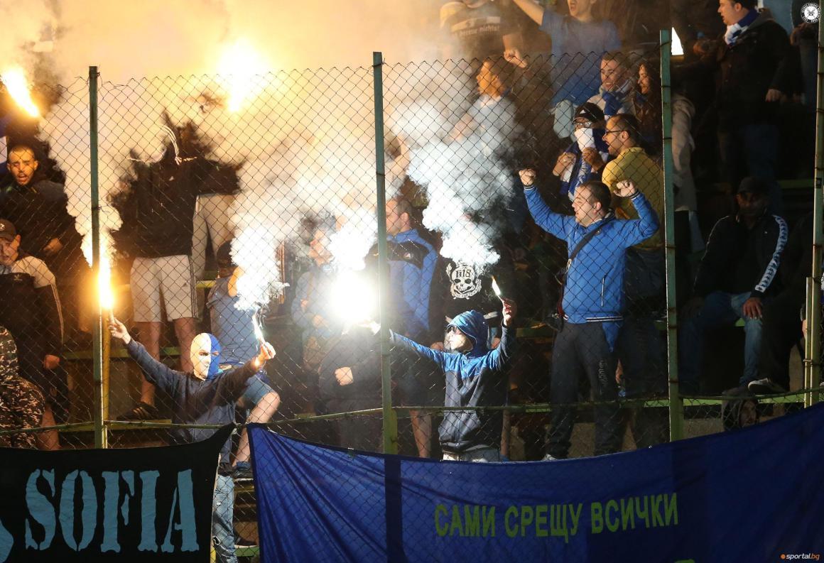 Bulgarian club’s fans cry foul, call for move to Macedonian league