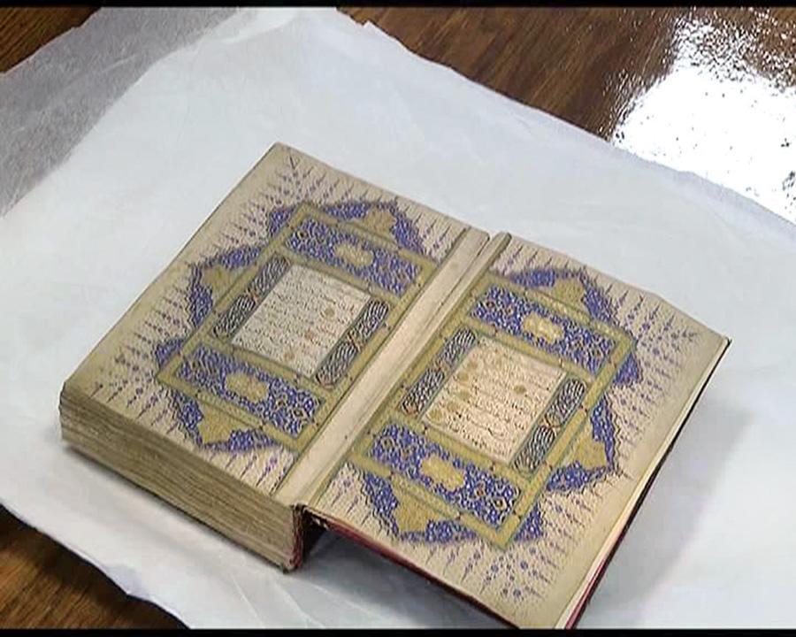 Ancient Quran returns to Topkapı Palace