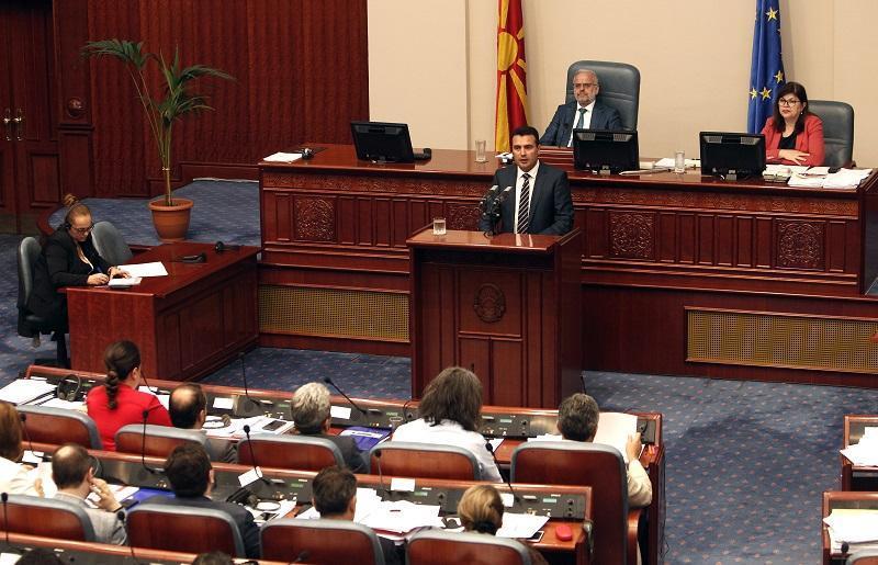 Macedonian parliament ratifies name deal with Greece