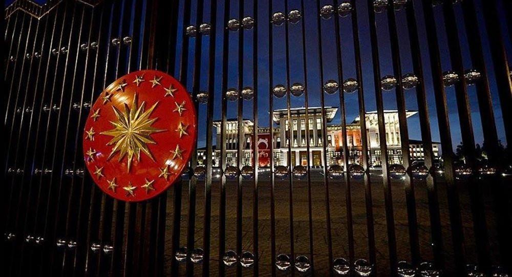 Presidential decree redefines art institutions’ status, professor requirement for rectors