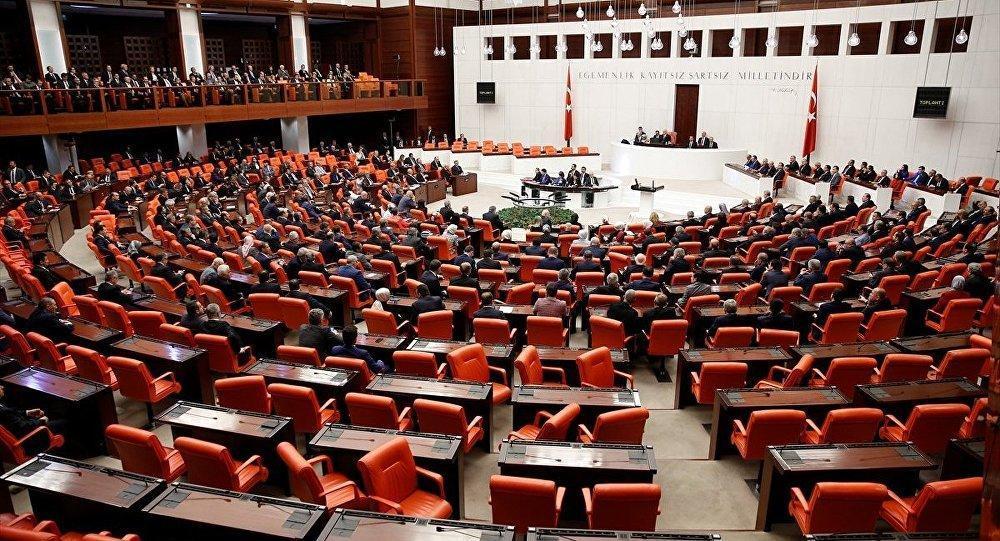 Parliament starts discussing ‘anti-terror bill’ amid opposition criticism