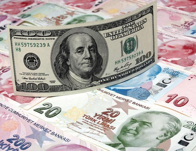 Türk Telekom announces loss due to slump in lira, rise in financing costs