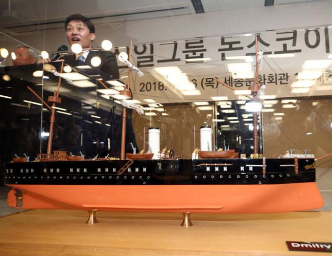South Korean firm backs off ‘treasure ship’ claim amid probe