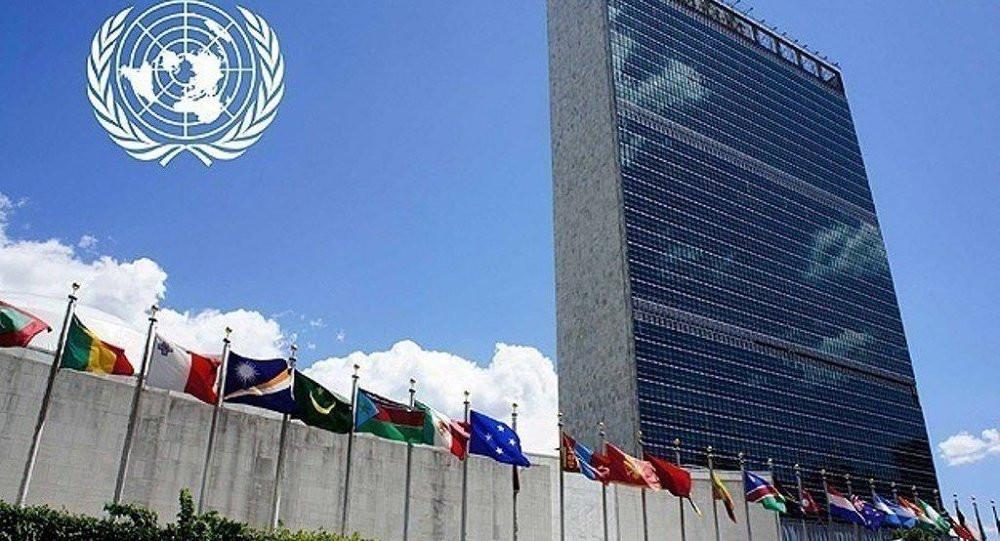 Turkey to chair 2018 disarmament conference session