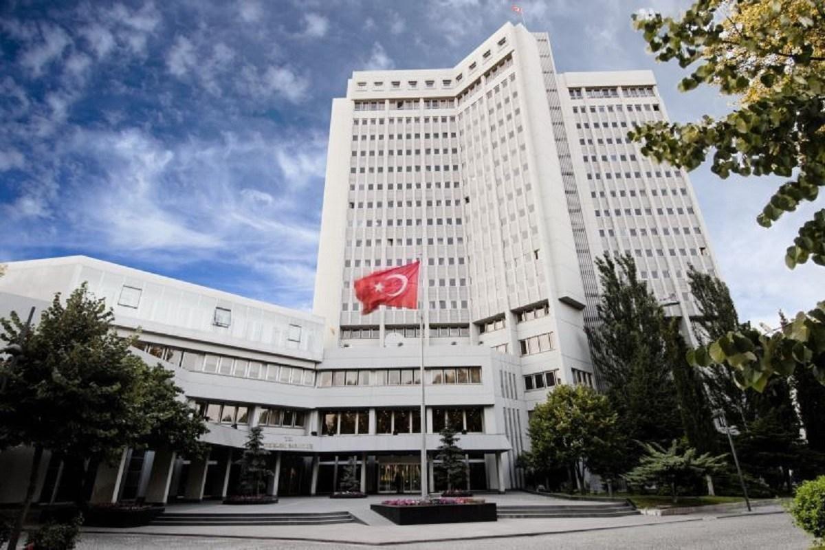 Turkey condemns US aid cut to UN Palestine agency
