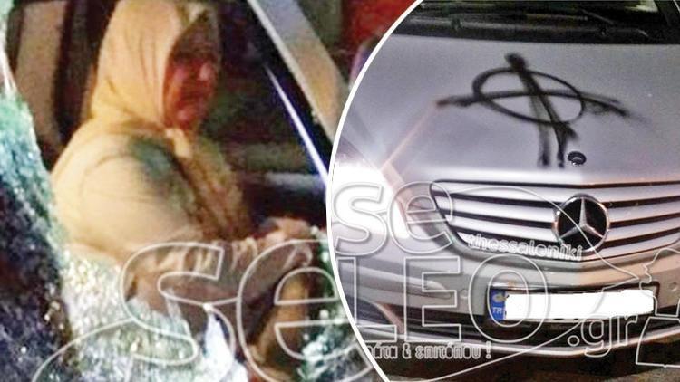 Greek nationalists attack Turkish family while yelling ‘they are Macedonian’