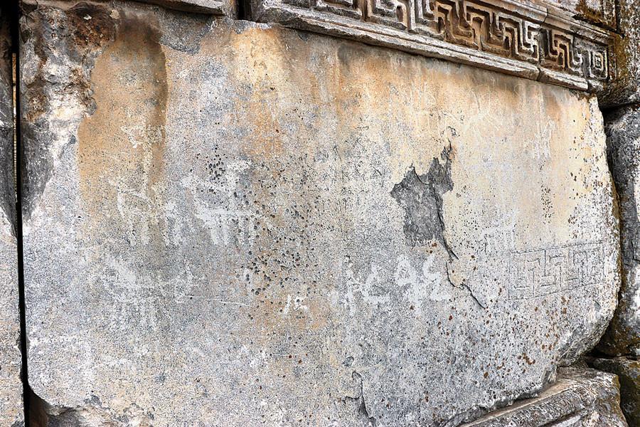 Figures of Çavdar Turks found in Zeus Temple