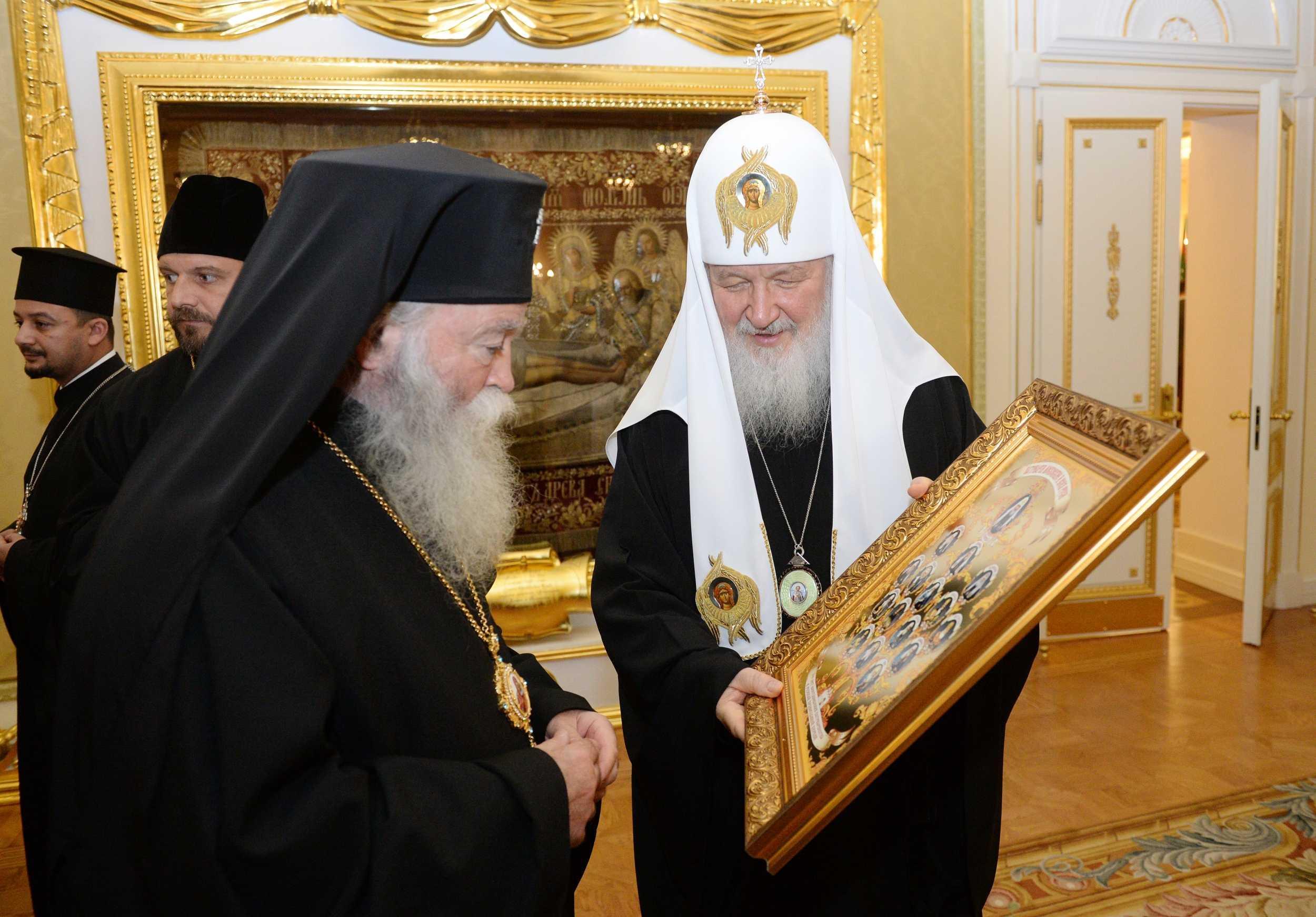Bulgarian Church turns down Russias call for debate on Ukraine