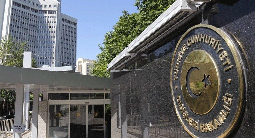 Turkey welcomes US putting bounties on PKK leaders