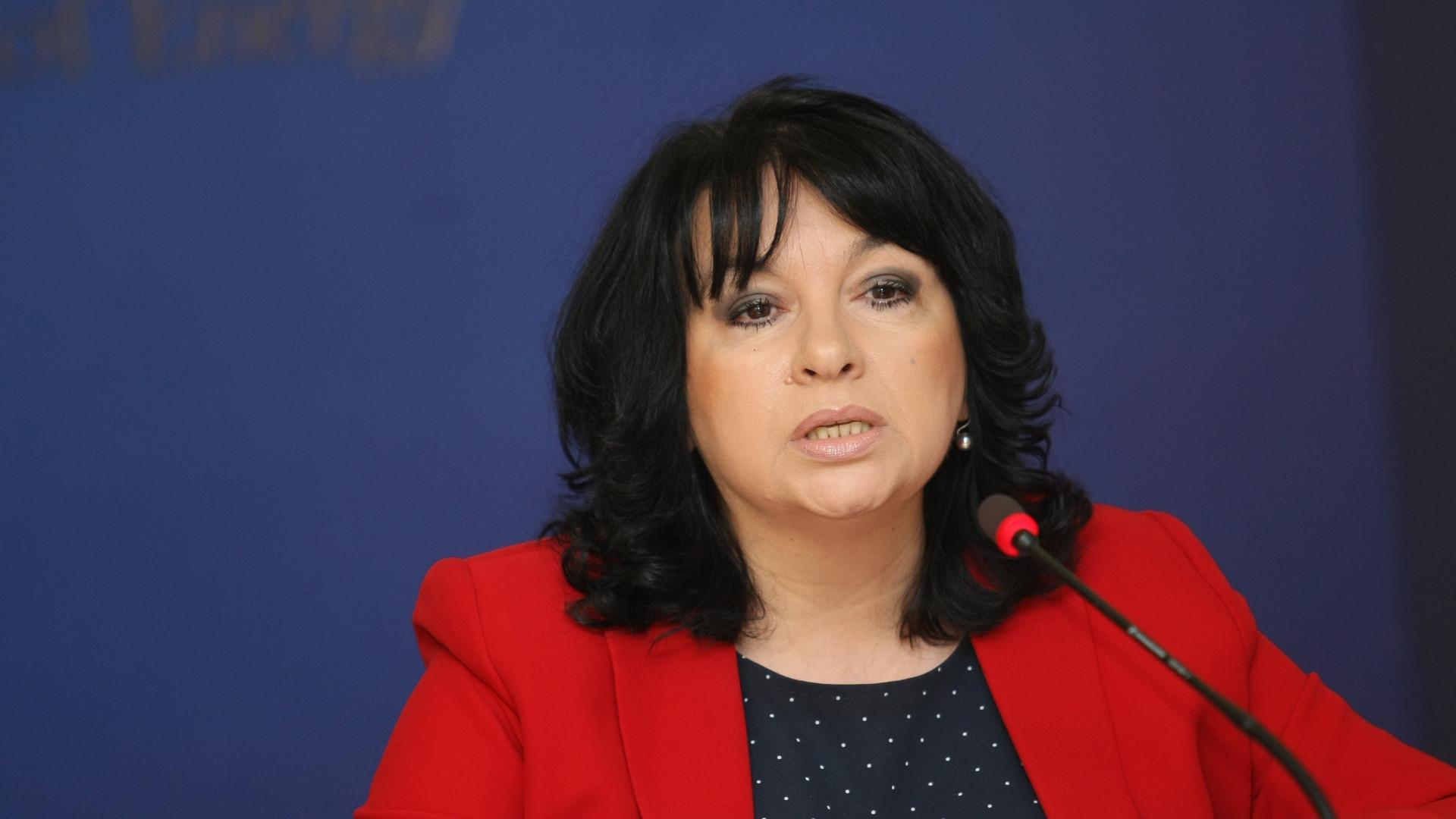 Bulgaria prepares to pump Russian gas to Central Europe via TurkStream