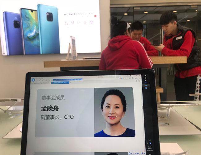 White House, Trudeau seek to distance themselves from Huawei move