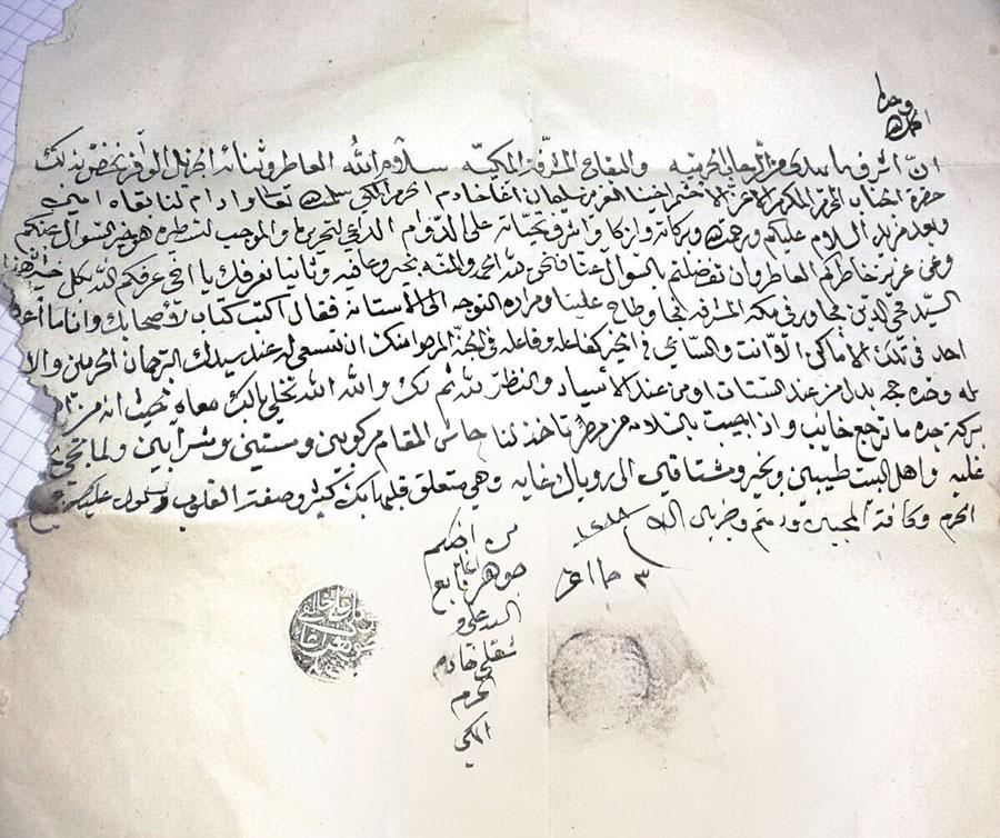 Never-before-seen findings at Topkapı Palace restorations