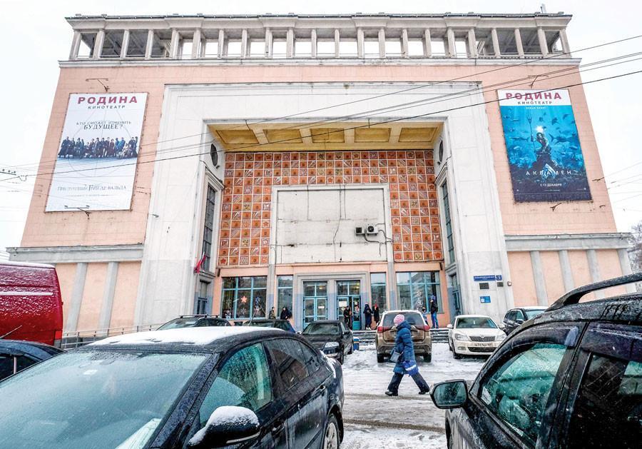 Credits roll for Moscows Soviet-era cinemas