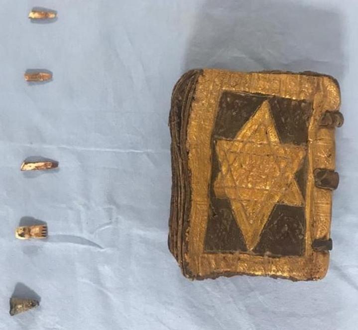 1,500-year-old book seized in İzmir
