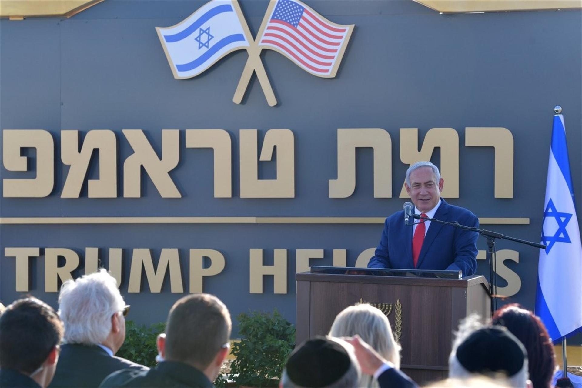 Israel launches Trump Heights on Golan
